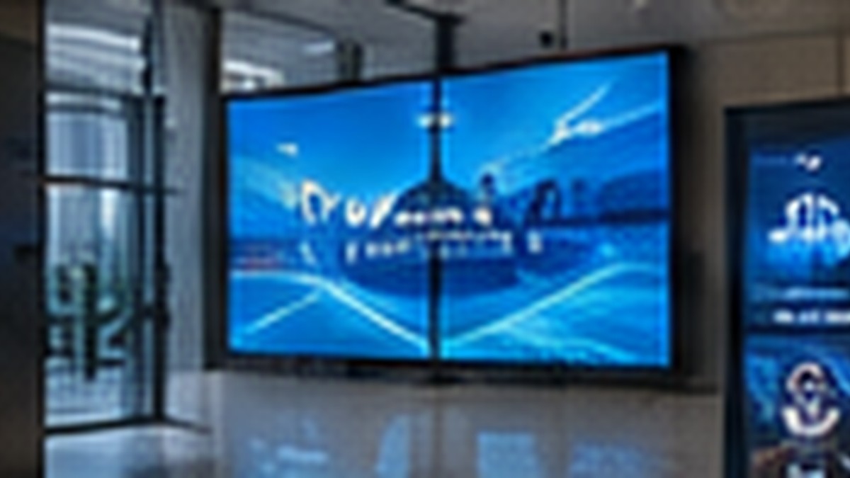 Digital Signage